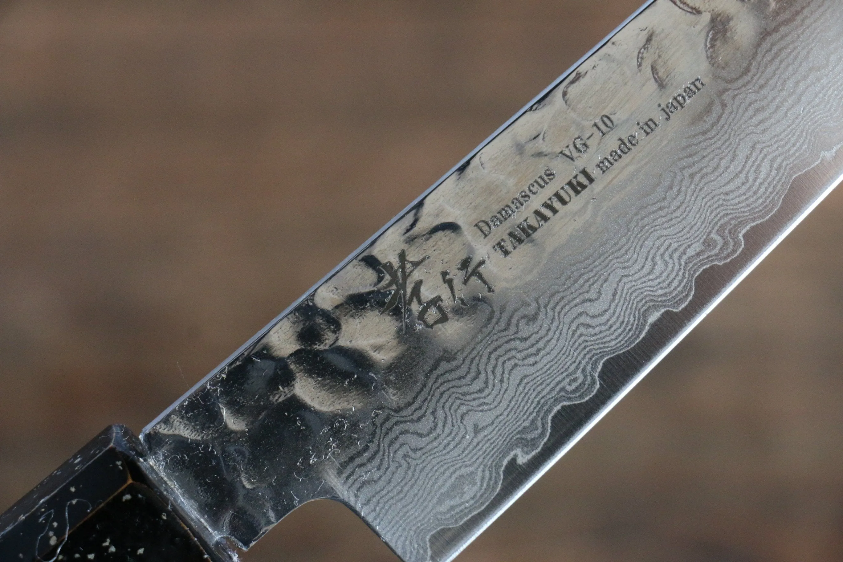 Sakai Takayuki VG10 33 Layer Damascus Petty-Utility 150mm Live oak Lacquered (Kokushin) Handle