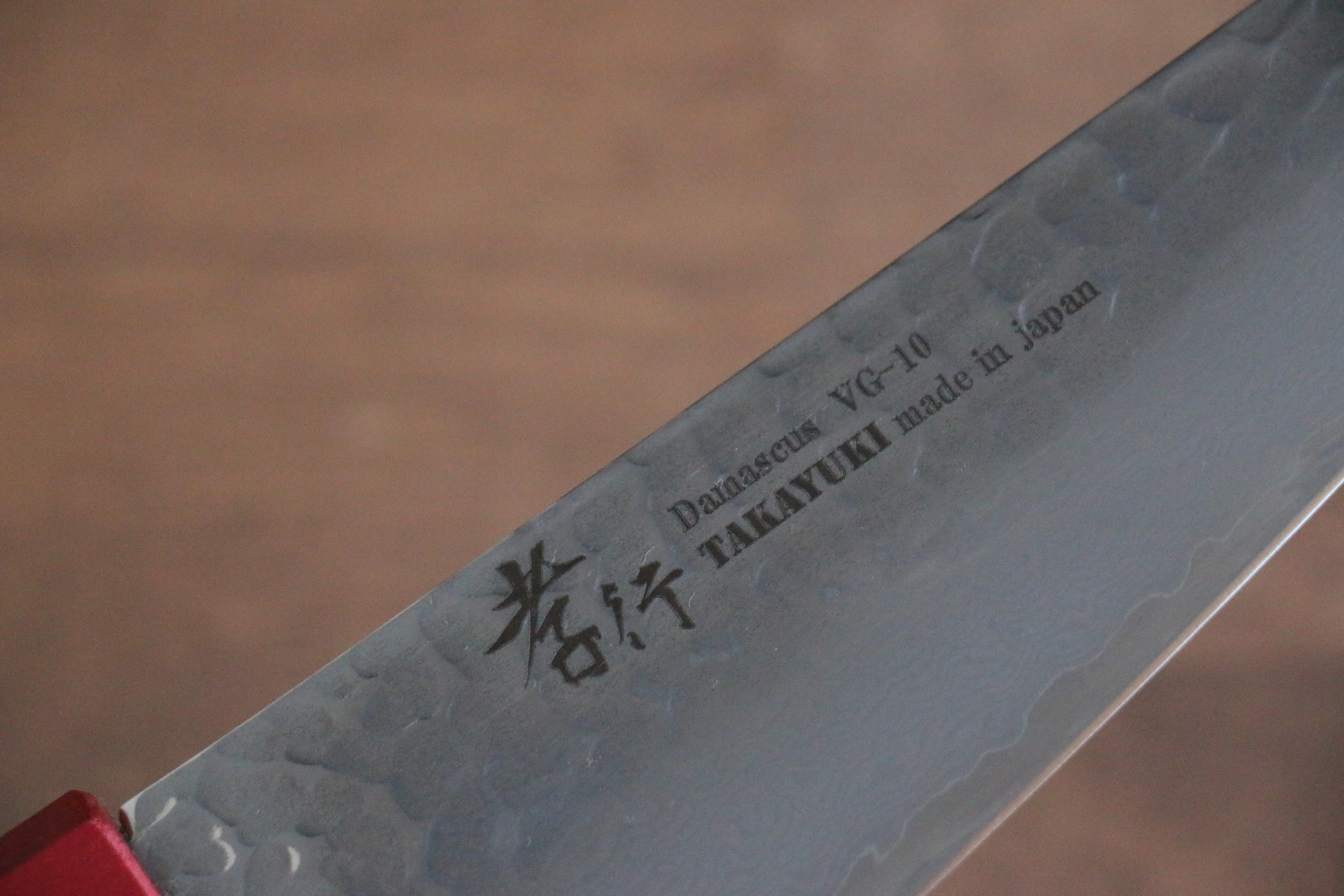 Sakai Takayuki VG10 33 Layer Damascus Sabaki 180mm Live oak Lacquered (Kouseki) Handle