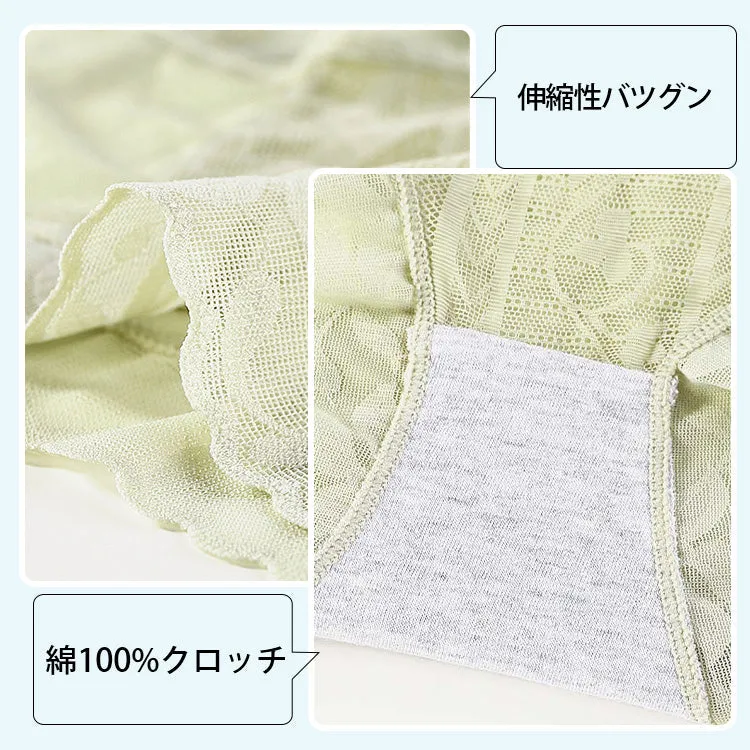 【Underwear】レースショーツ T0209