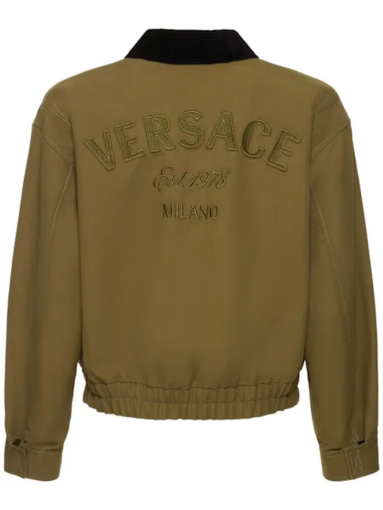 Versace   Double cotton zip-up jacket 